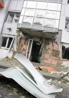 Последствия ночного  взрыва 