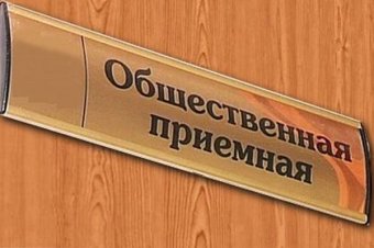 КИУ:Один из одесских нардепов скрывается от своих избирателей