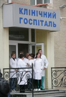 Одесский госпиталь пограничной службы получил реанимобиль (фото)