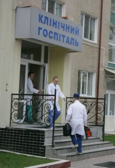 Одесский госпиталь пограничной службы получил реанимобиль (фото)