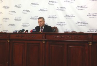 Прокуратура Одесской области сообщила о подозрении подполковнику милиции, который подделал документы об участии в АТО