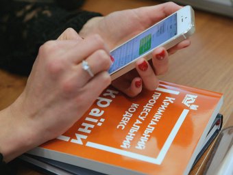 Одесские судьи формируют стратегию открытости судебной власти (фото)