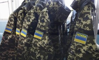 Одесситов зовут на войну