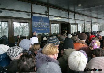 В конце марта состоятся новые общественные слушания