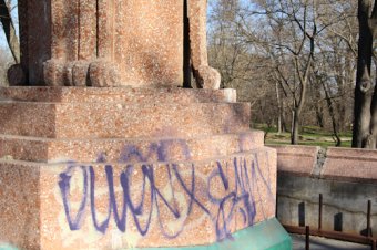 В Одессе будет восстановлен фонтан в парке Шевченко (фото)