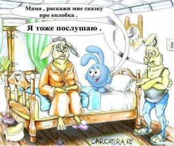 Евгений Царьков не видит разницы между Яценюком и Азаровым