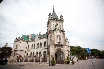 Одесситы смогут принять участие в международном бизнес-форуме SURF 2015