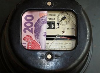 Официально: С 1 апреля вырастут тарифы на газ и электроэнергию