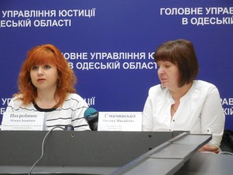 Оксана Смачинская: Арестованное имущество передадут на хранение организаторам торгов