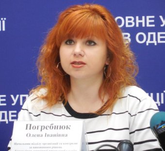 Елена Погребнюк: Взыскатель и должник могут открыто участвовать в торгах арестованным имуществом