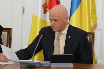 В Одессе обсудили пути возрождения промышленного потенциала города (фото)