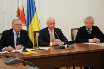 В Одессе обсудили пути возрождения промышленного потенциала города (фото)