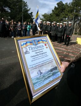 Одесские моряки почтили память легендарного конструктора подлодок (фото)