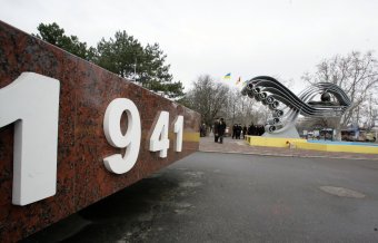 Одесские моряки почтили память легендарного конструктора подлодок (фото)