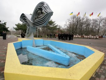 Одесские моряки почтили память легендарного конструктора подлодок (фото)