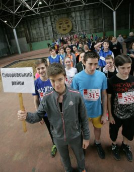 В Олимпийце прошли легкоатлетические соревнования среди школьников города на кубок А. Маринеско.