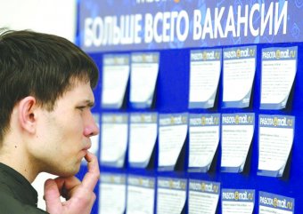 Одесские чиновники: Переселенцы претендуют на высокооплачиваемую работу