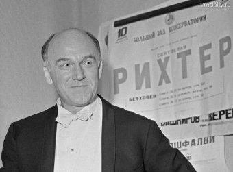 Одесса готовится к юбилею Святослава Рихтера