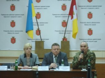 Приморская райадминистрация отчиталась перед городской громадой Одессы (фото)