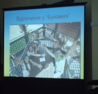 Приморская райадминистрация отчиталась перед городской громадой Одессы (фото)