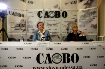 Общественники: Акции протеста негативно влияют на туристический имидж Одессы