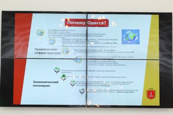 В Одессе планируют открыть Почетное консульство Латвии