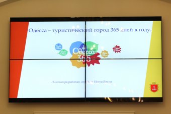 В Одессе планируют открыть Почетное консульство Латвии