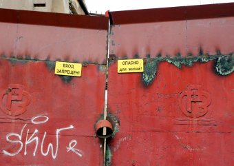 Напоминание о былом величии (фото)