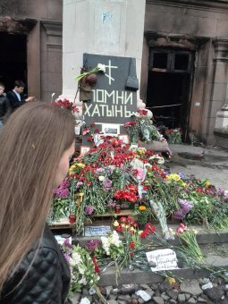 Скорик призвал народных депутатов отбросить политические амбиции и совместно расследовать трагические события в Одессе 2 мая