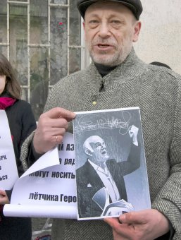 Одесситы: В городе должна появиться улица имени Святослава Рихтера (фото)