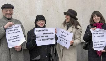 Одесситы: В городе должна появиться улица имени Святослава Рихтера (фото)