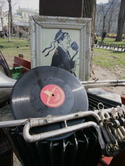 В Горсаду проходит музыкальный фестиваль, посвященный 120-летию Леонида Утесова