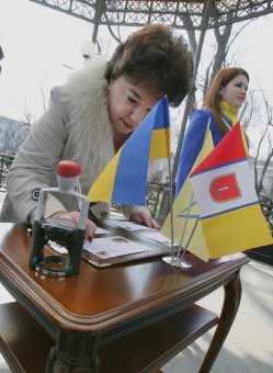 В Одессе состоялось торжественное гашение марки и конверта к 120-летию Леонида Утесова