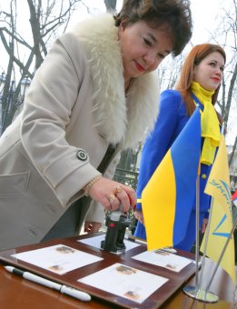 В Одессе состоялось торжественное гашение марки и конверта к 120-летию Леонида Утесова