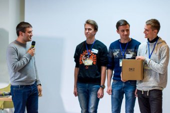 «Самопомощь» запустила в Одессе конкурс «IT-Эврика» (фото)
