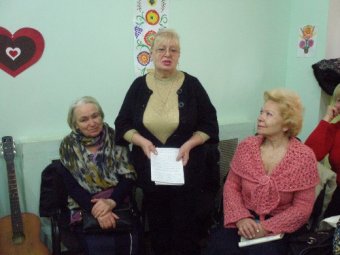 Студенты «Университета третьего возраста» отметили день поэзии (фото)