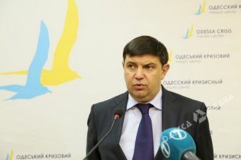 В Одессе открыта «горячая линия» для участников АТО и их семей