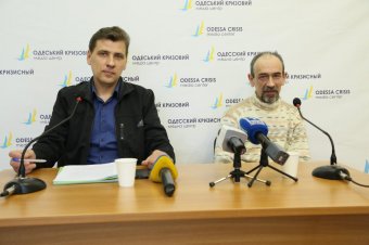 Эксперты группы 2 мая установили причины гибели людей в Доме профсоюзов