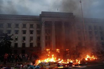 Эксперты группы 2 мая установили причины гибели людей в Доме профсоюзов Эксперты группы 2 мая установили причины гибели людей в Доме профсоюзов