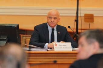 Одесса получила Генплан