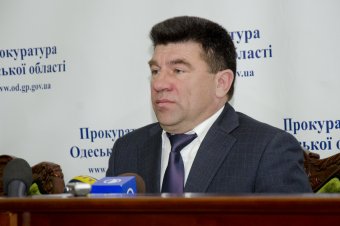 Областная прокуратура подвела первые результаты расследования по делу 19 февраля