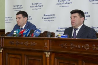 Областная прокуратура подвела первые результаты расследования по делу 19 февраля