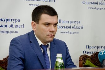 Областная прокуратура подвела первые результаты расследования по делу 19 февраля
