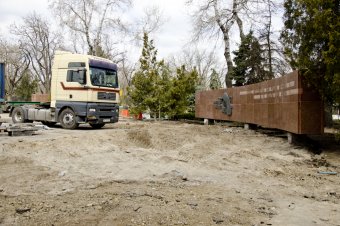 На Аллее Славы продолжается реконструкция
