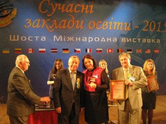 Одесская гимназия № 7 отмечена наградами международной выставки учреждений образования (фото)