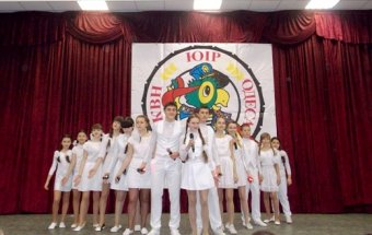 Одесские школьники победили в областном туре КВН юных инспекторов движения (фото)