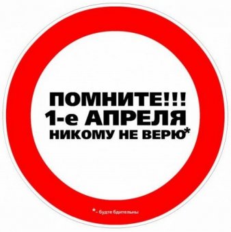 Одесситам покажут «Эхо смеха»