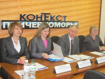 Одесский институт при Президенте предлагает бесплатные образовательные программы всем желающим