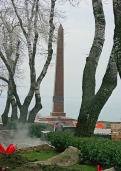 Продолжается капитальный ремонт Аллеи Славы