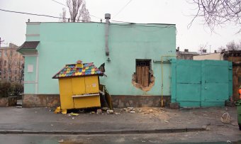 Очередной теракт в Одессе? (фото)